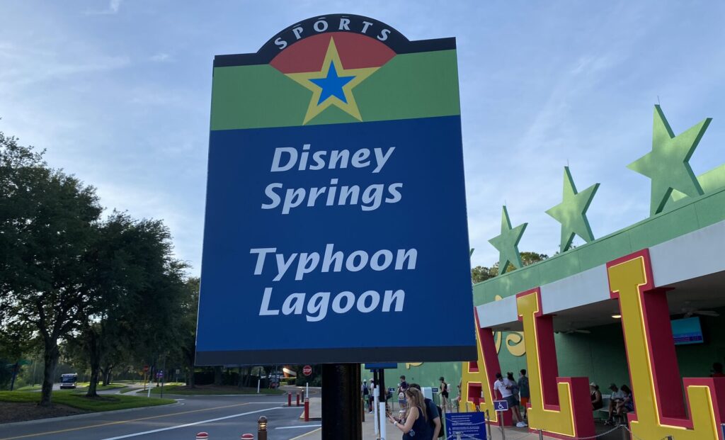 All-Star Sports to Disney Springs