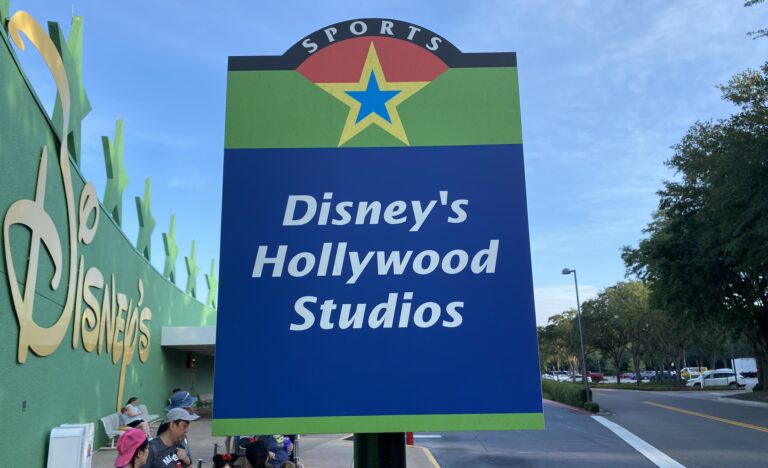 all star sports hollywood studios sign