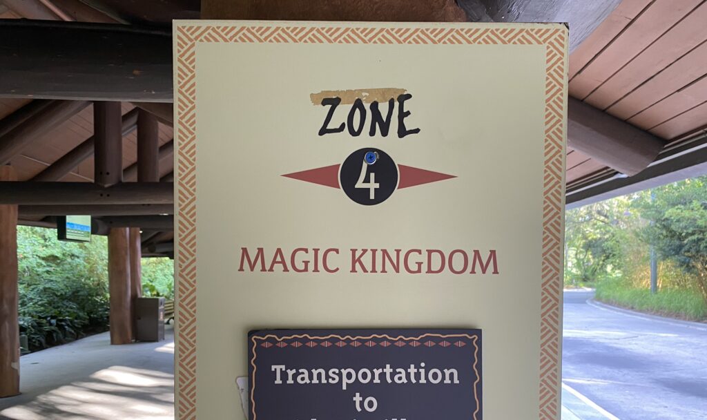 magic kingdom sign at animal kingdom lodge