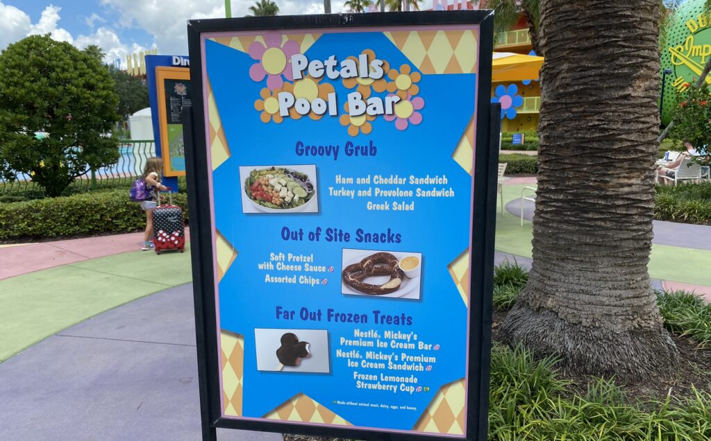 petals pool bar menu