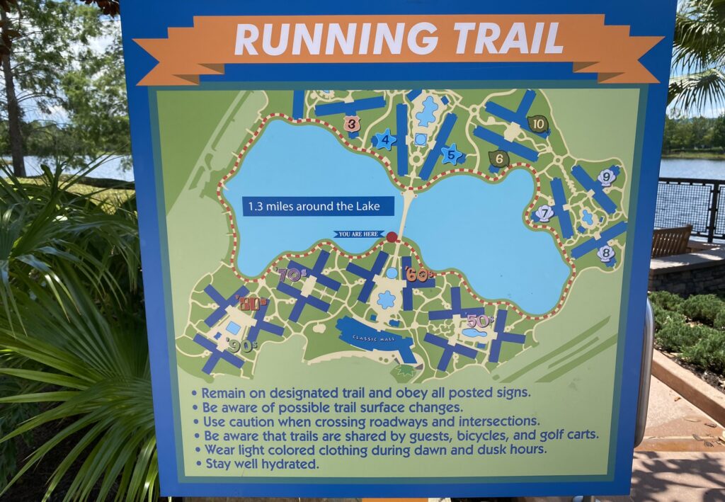 pop century facts - running trail