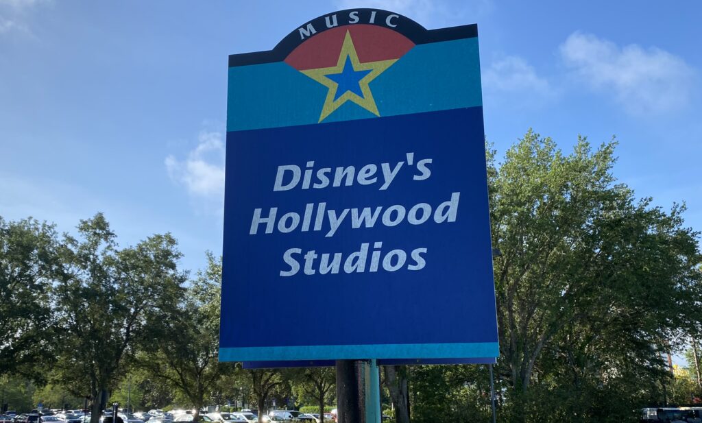 all star music to hollywood studios