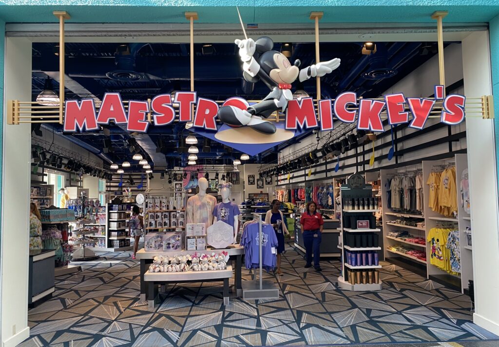 all star music maestro mickeys - amenities of All-Star Music