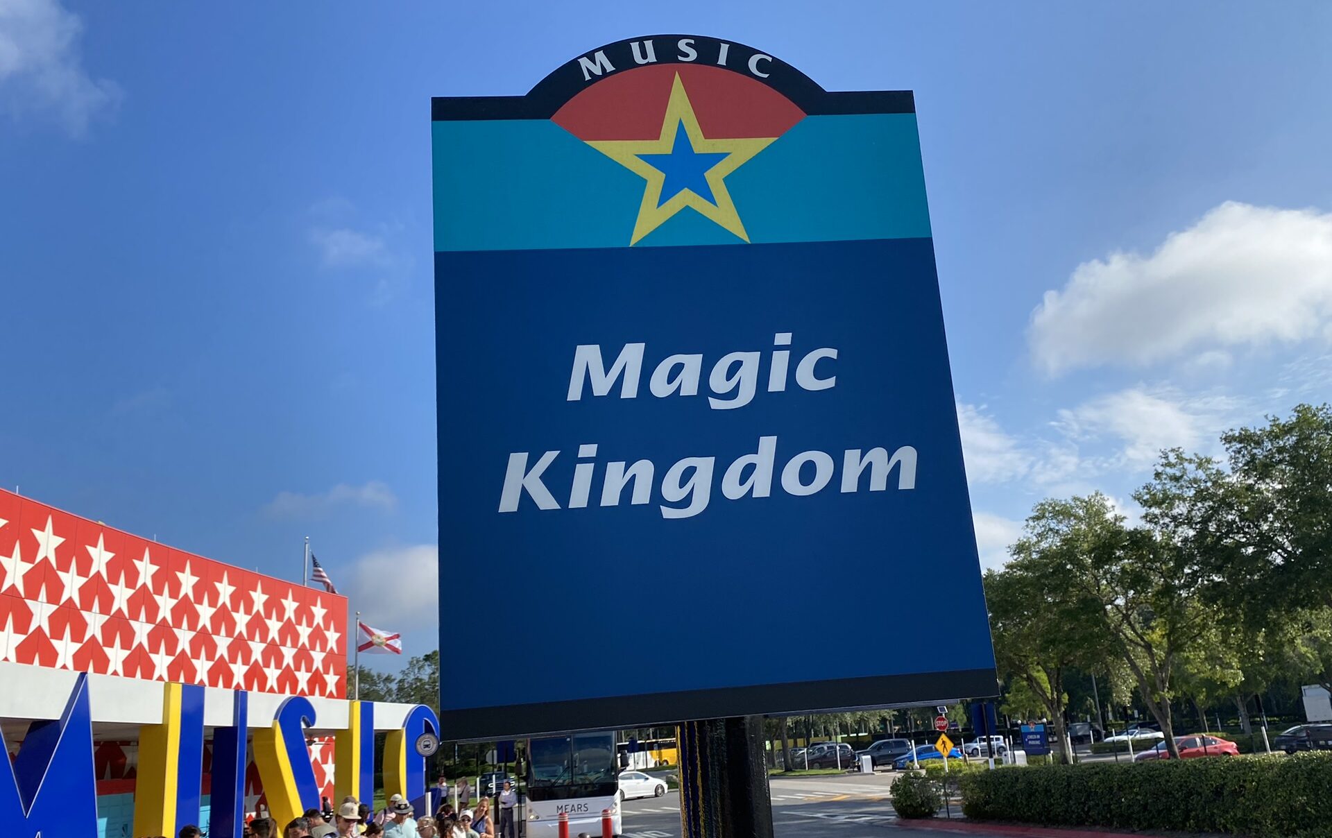 all star music magic kingdom sign