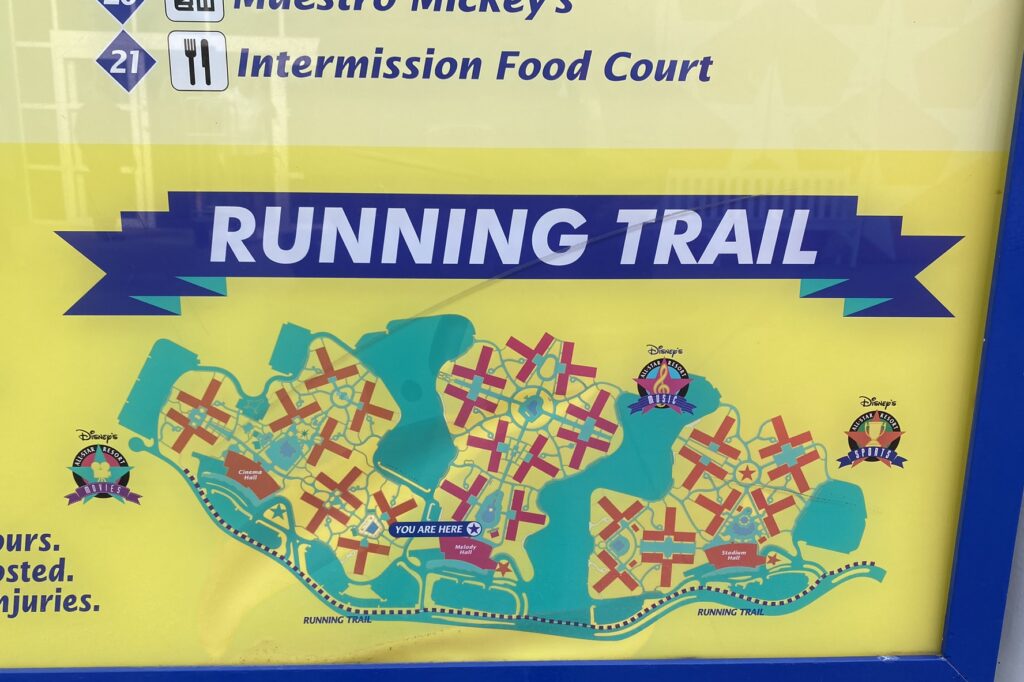 running trail all star music