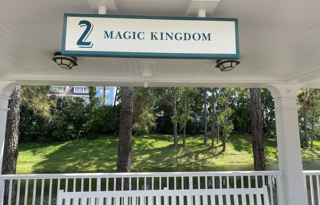 beach club to magic kingdom